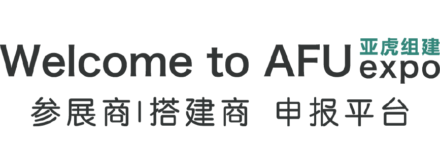 智慧主场